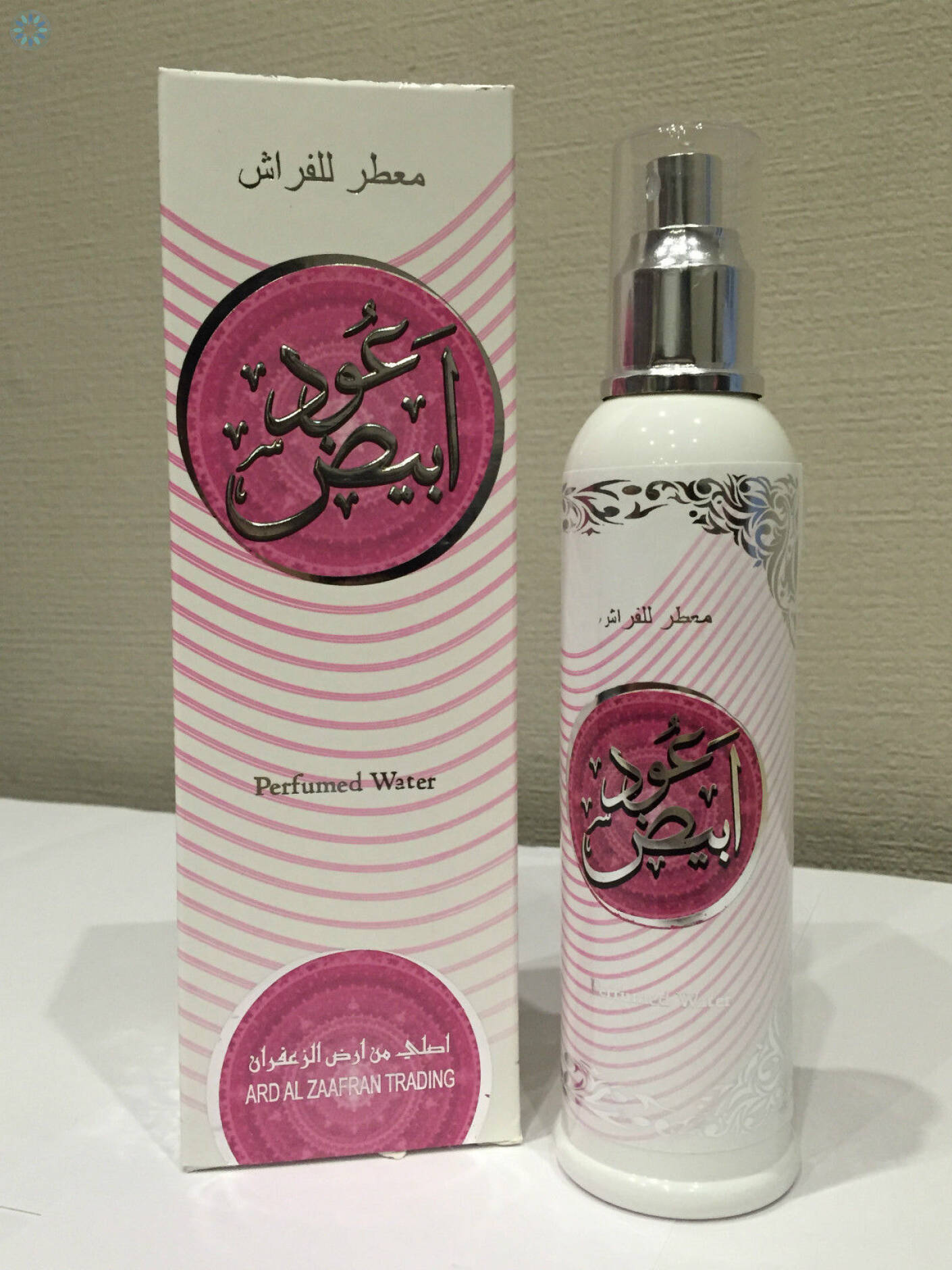 Perfumes › Room & Fabric Fresheners › Oud Abyad Room & Fabric Room